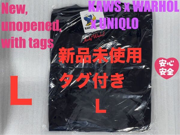 L ☆新品☆UNIQLO×KAWS+WARHOL カウズ+ウォーホル UT①