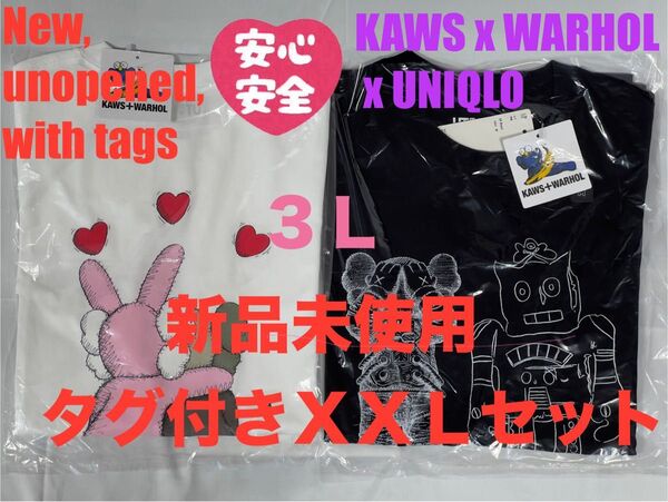 XXL☆新品☆UNIQLO×KAWS+WARHOL カウズ+ウォーホル 2枚セット③