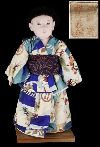 Yahoo!オークション -「市松人形 光龍斎」(市松人形) (日本人形 Yahoo!オークション -「市松人形 光龍斎」(市松人形) (日本人形