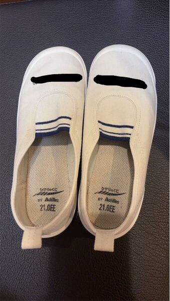ひかりのくに あしゆび健康 上履き 21㎝