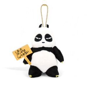 【新品】らんま1/2ぷりぬいマスコット 玄馬(パンダ)
