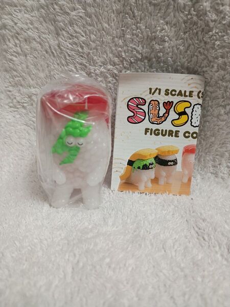 寿司怪獣スシエルエー シークレット梅
