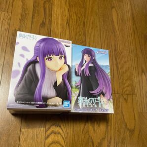 葬送のフリーレン