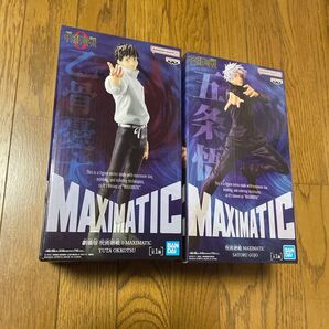 MAXIMATIC フィギュア