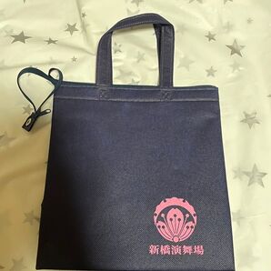 新橋演舞場 保冷バッグ