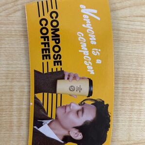 COMPOSECOFFEE BTS V テテ