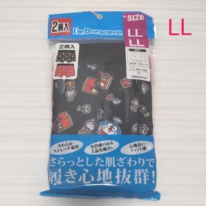(新品) ドラえもん メンズ ボクサーブリーフ LLサイズ 2枚組 メンズファッション 下着 紳士 前閉じ