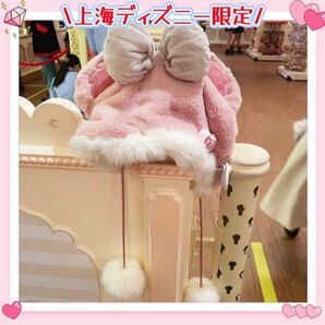 【即発送☆正規品】シェリーメイ ふわふわファンキャップ 帽子 香港ディズニー