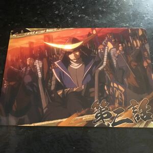  Sengoku BASARA. trading card [No.14] date ../ bamboo middle half ..m- Bick trading card 