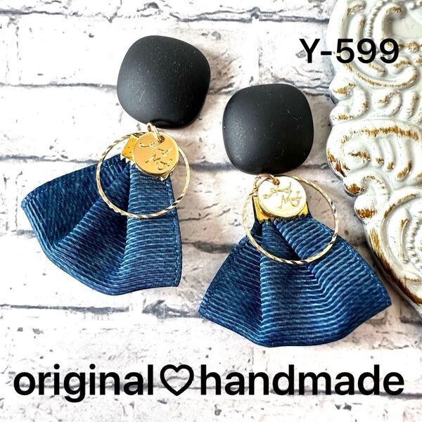 Y-599【再販】ハンドメイドピアス★イヤリング★タッセルピアス★デニムピアス★両面カラータッセル★