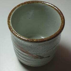 高級茶器 青雲 青葉図 寝かせ土 鉄釉口縁 手作り痕で滑り止め 煎茶器の画像6