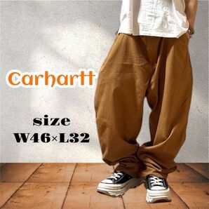 carhartt カーハート ダック地 ワークパンツ キャメル W46×L32