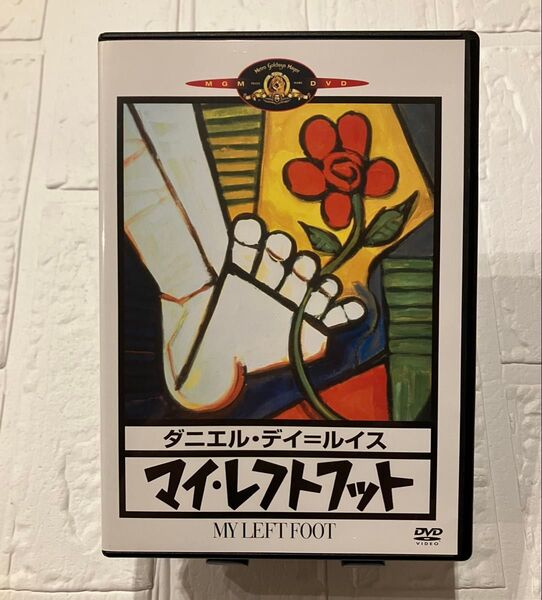 マイレフトフット ('89アイルランド) 国内セル版 DVD 【廃盤品】 ジムシェリダン ダニエルデイ=ルイス 送料込み