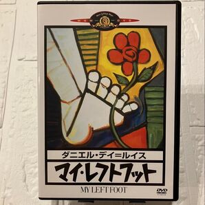 マイレフトフット ('89アイルランド) 国内セル版 DVD 【廃盤品】 ジムシェリダン ダニエルデイ=ルイス 送料込み