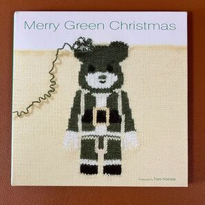 【伊勢丹限定】Merry Green Christmas /葉加瀬太郎