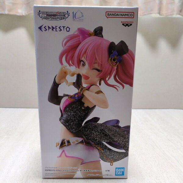 アイドルマスター シンデレラガールズ ESPRESTO-Effect and glitter 城ヶ崎美嘉 Repaint