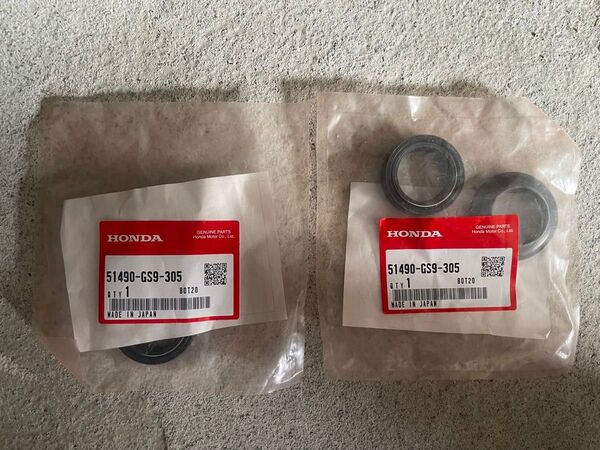 NSR50前期 フロントフォーク シール左右セット