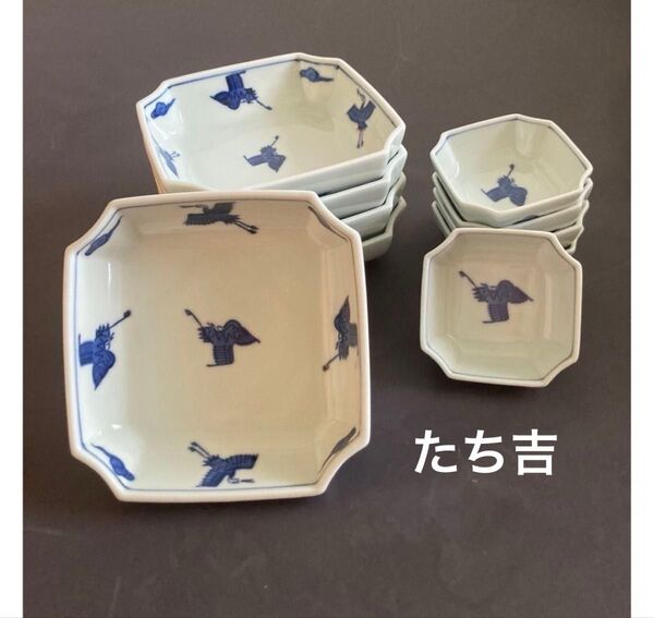 【橘吉】刺身皿・刺身鉢 10枚セット