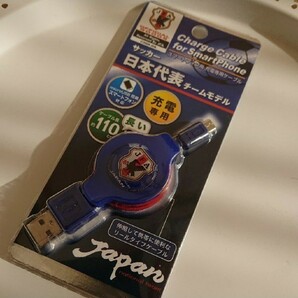 スマホ充電ケーブル サッカー日本代表