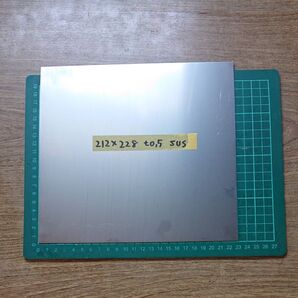 ステンレス板 212×228 t0.5 DIYや工芸などに