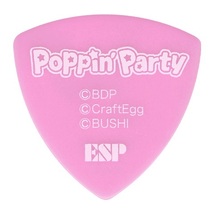 【新品】ESP(イーエスピー) x バンドリ！ガールズバンドパーティ！【花園たえモデル】ピックVer.3 [Tae Poppin'Party 3] 3枚セット_画像2