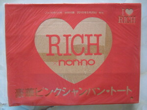 ★【RICH リッチ】x「non-no」★豪華ピンクシャンパン・トート★.