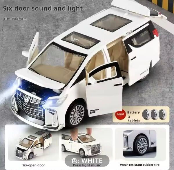 アルファード 1/32 ミニカー ライト点灯 フルオープン エンジン音 音ギミック プルバックカー 未使用品