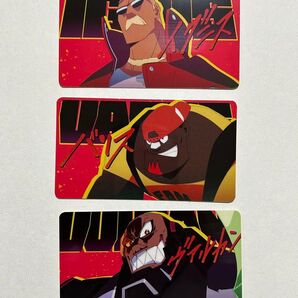 プロメア カード