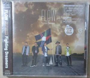 FLOW / Fighting Dreamers (CD+DVD) 初回 / 未開封