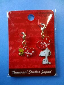 【廃盤】 USJ 限定★スヌーピー/チャーム 2種類 セット/2015年 Snoopy's Love★送料250円～