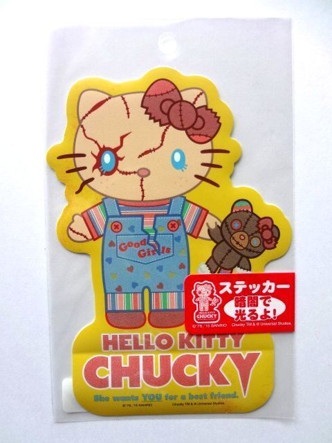 2025年最新】Yahoo!オークション -usj チャッキーの中古品・新品 2025年最新】Yahoo!オークション -usj チャッキーの中古品・新品