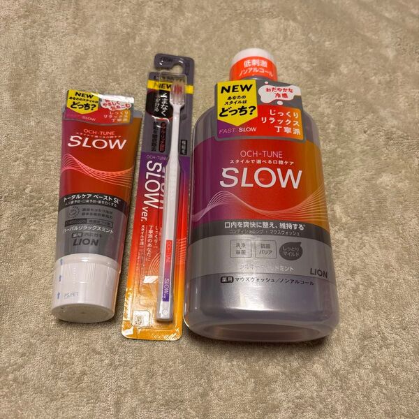 LION SLOW 歯磨き粉 歯ブラシ 洗口液 3点セット