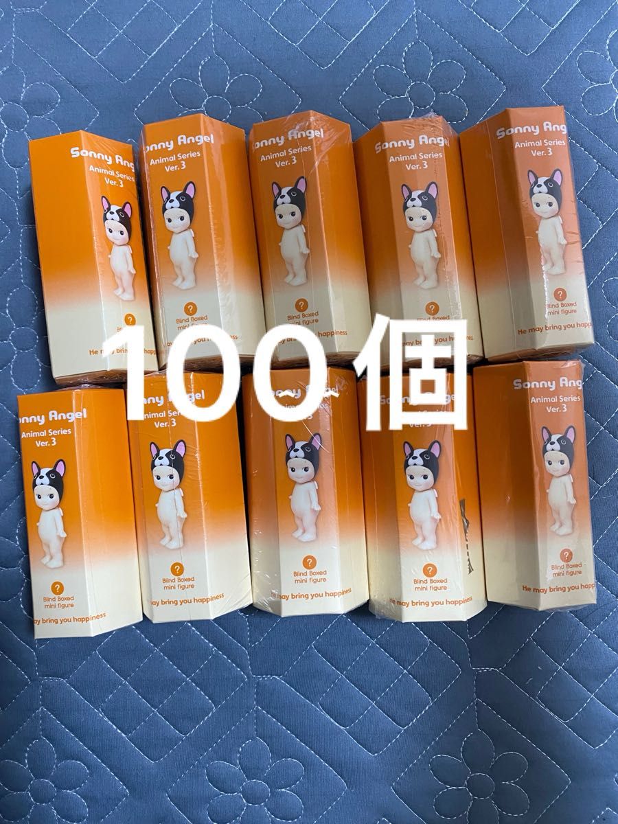レア)ソニーエンジェル ナイロン NYLONセット|Yahoo!フリマ(旧 レア)ソニーエンジェル ナイロン NYLONセット|Yahoo!フリマ(旧
