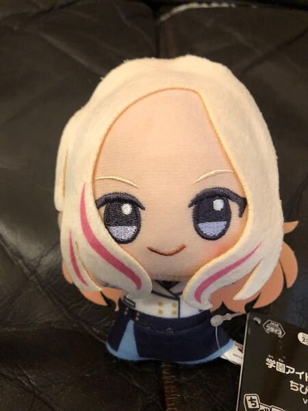 ちびぐるみ 学園アイドルマスター 十王星南