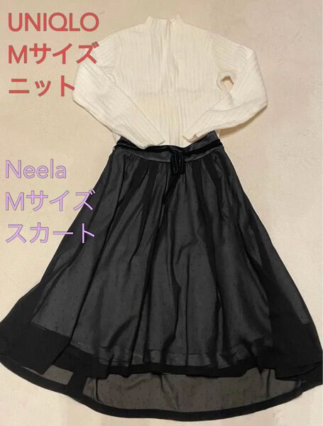 冬服セットコーデ Neela ドット柄スカート ユニクロニット