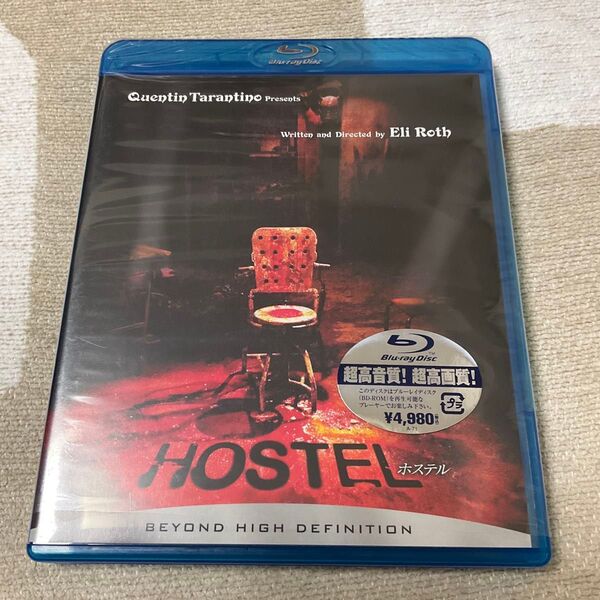 【美品】ホステル 無修正版 (2007) ブルーレイ Blu-ray