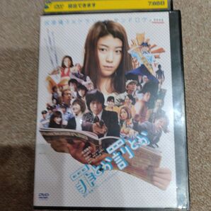 罪とか罰とか DVD レンタルUP品 ケラリーノ・サンドロヴィッチ
