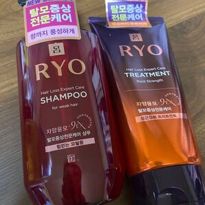 リョ(呂) 滋養潤毛 9EX脱毛防止シャンプー400ml(コシのない髪用)& 毛根強化トリートメント330ml