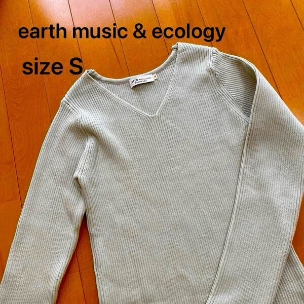 earth music & ecology 長袖カットソー 淡いミントグリーン