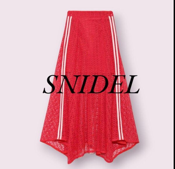 SNIDEL ロング スカート S マキシ丈レース編み