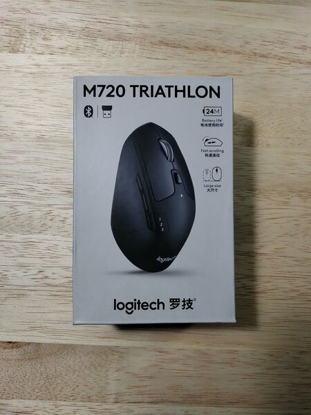 logitech M720 ワイヤレスマウス