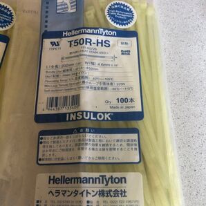 ヘラマンタイトン MSタイ 幅4.6X長さ202mm 100本入 屋内用結束紐