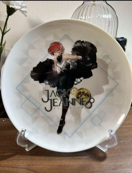 JACK JEANNE(ジャックジャンヌ)broccoli 株主優待品 飾り皿