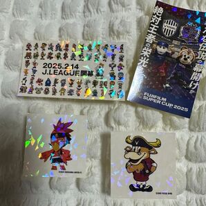 Jリーグ 来場特典 シール