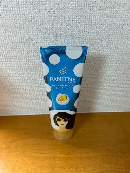 PANTENE PRO-V UV Repair Rescueトリートメント