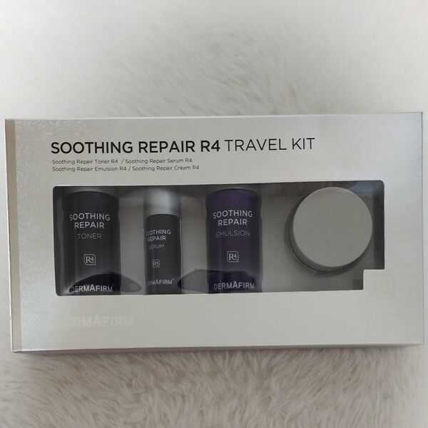 【クーポン変更可】DERMAFIRM Soothing Repair R4 トラベルキット