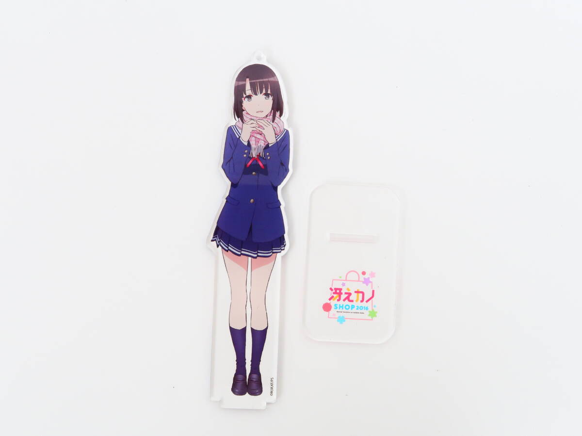 さかずき 加藤恵 タオル ポストカード アクリルスタンド グッズセット Yahoo!オークション -「加藤恵」(コミック、アニメグッズ) の