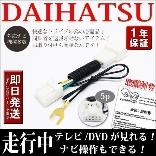 Yahoo!オークション -「nmzk-w69d」の落札相場・落札価格 Yahoo!オークション -「nmzk-w69d」の落札相場・落札価格