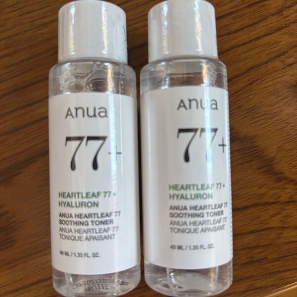 二個セット アヌア ドクダミ77 スージングトナー 40mL