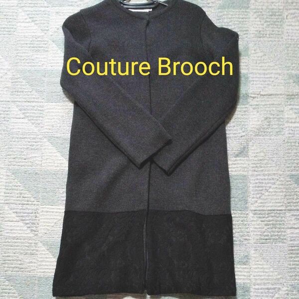 ☆美品☆Couture Brooch コーデガン ロングカーディガン フォーマルコート 卒業式 入学式